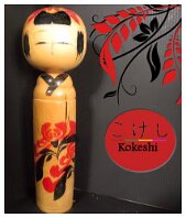Kaganuma Masayuki